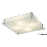Rabalux plafonjera dena bela | ePonuda.com