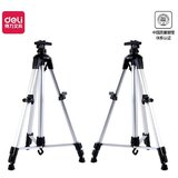 Deli Štafelaj aluminijumski 158cm 73880 | ePonuda.com