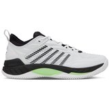 K-Swiss Hypercourt Supreme 2 sarena Cijene