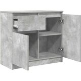  Komoda s ladicama beton siva 71x35x65 cm konstruirano drvo | shoptok.hr