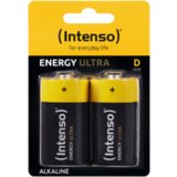 Intenso LR20 / D | Eponuda.ba