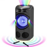 Akai karaoke 120W, FM, DJ mikseta, dual ulazi, daljinski, bež mikrofon DJ-BY4L, (4905192533106) | shoptok.hr
