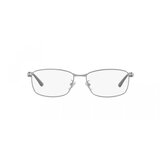 Ray-ban Naočare RX 8775D 1047 | ePonuda.com