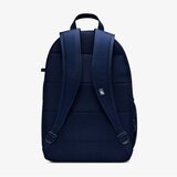Nike Y nk elmntl bkpk shoebox | Eponuda.com