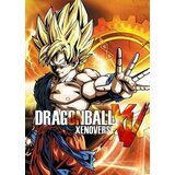 Steam Dragon Ball: Xenoverse Key EUROPE Steam Dragon Ball: Xenoverse Key EUROPE Slike