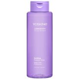 Yoskine Longevity prebiotski tonik 400ml | Eponuda.com
