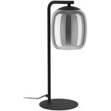 Eglo 901724 - Stona lampa CIAMPINO 1xE27/28W/230V siva | Eponuda.com