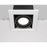 MAYTONI Stropna Svetilka Metal Modern | Shoptok.si