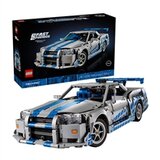 Lego Technic: 2 Fast 2 Furious auto Nissan Skyline GT-R (R34) | shoptok.hr