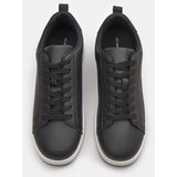 Sinsay Sportske tenisice | shoptok.hr