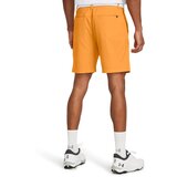 Under Armour Men's shorts UA Iso-Chill Airvent Short | shoptok.hr