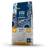 Craftia vida nativa freedom chicken with blueberry adult dog medium & large breed - 2 kg Cene
