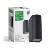 Greentech ZIDNA SVETILJKA SPOLJNA GU10 X 2 IP65 | Eponuda.com
