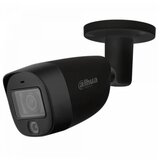 Dahua HAC-HFW1200CM-IL-A-0280B-S6-BLACK kamera za video nadzor Cene