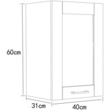 MID.YOU Kuhinjska Zgornja Omarica Colura, Bela, Antracit, Š 40cm | Shoptok.si