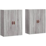  Zidni ormarići 2 kom siva boja hrasta sonome 69,5 x 34 x 90 cm | Eponuda.ba