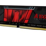 G.skill Aegis 8GB 3200MHz DDR4CL16 | Eponuda.ba