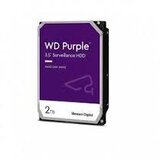 Western Digital HDD | Eponuda.ba