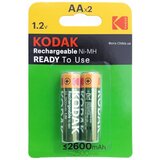 Kodak punjive baterije AAx2 Ni-MH 2600 mAh Cijene