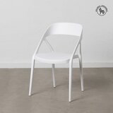 Ixia Bijele plastična blagovaonske stolice u setu 2 kom – | shoptok.hr