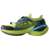 UYN Skystep Light sarena | shoptok.hr