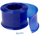 Powervac PROZORNA CEV ZA POVRATNO IZPIRANJE - Ø 51 mm - 15.2 m, (5000331105) | Shoptok.si