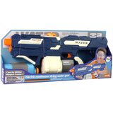 Veliki električni punjivi pištolj za igru na vodu 1000 ml s dometom 9 metara | shoptok.hr