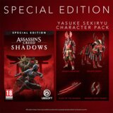 Sony Assassins Creed Shadows Special Edition PS5 PS5X-0391 | Eponuda.ba