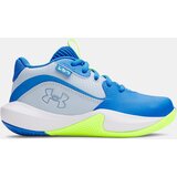 Under Armour Children's shoes UA PS Lockdown 7-BLU - unisex Cijene