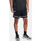 Under Armour Men's Shorts UA Zone Pro 7in Mesh Short - Men Cene
