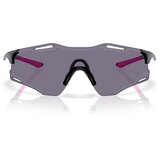  Oakley Biciklističke naočare, Sive Cene