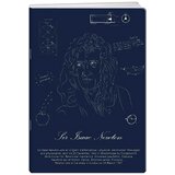 Elisa Zvezek A4 Znanstveniki, črtni, 80 listov, sortirano | Shoptok.si