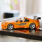 Lego The Fast and The Furious Toyota Supra MK4 | Shoptok.si