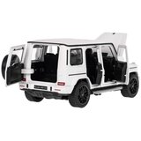 Rastar metalni Mercedes Benz AMG G63 1:32 bijeli | shoptok.hr