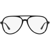 Ray-ban Naočare RX 4376V 2000 Cene