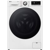 LG PERILICA RUBLJA F2WR709S2W SLIM, (8806084503299) | shoptok.hr