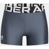 Under Armour Girls' shorts G HG Shorty - Girls Cijene