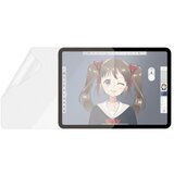 PanzerGlass ANTIBAKTERIJSKA FOLIJA S FILTROM ZA IPAD PRO 11 / AIR 2020, (21911690) | Shoptok.si