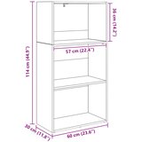 Polica Crni hrast 60 x 30 x 114 cm Konstruirano drvo | shoptok.hr