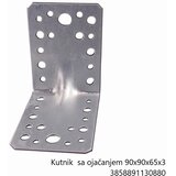 MAT-PROM Kutnik 90x90x65x2mm | shoptok.hr