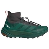 Adidas Visoke superge Terrex Freehiker 3 Ultra GTX pisana Cene