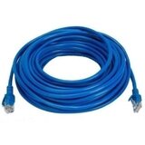 Fast Asia Kabl Patch Cord 20m cat.6 | Eponuda.com