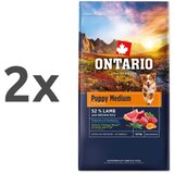 Ontario Puppy Medium - jagnjetina in rjavi riž 2 x 6,5 kg Cene
