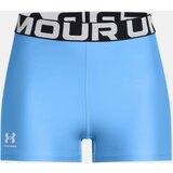 Under Armour Women's Shorts UA HG Shorty - Women | Shoptok.si