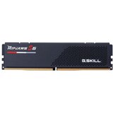 G.skill Ripjaws S5 / F5-6000J3040F16GX2-RS5K memory module 32 GB 2 x 16 GB DDR5 | shoptok.hr