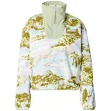 Sportski pulover 'Sequoia Grove™' svijetloplava / senf / svijetlozelena / lila