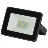 Elit led reflektor 10w ( ELR041 ) Cene
