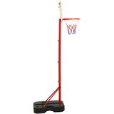  Prijenosni košarkaški set podesivi 138,5 - 166 cm | Eponuda.ba