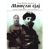 Ukronija Feliks Jusupov - Minuli sjaj Cene