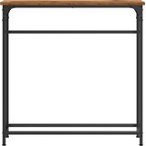  Konzolna stolica Staro drvo 75 x 19,5 x 75 cm Konstruirano drvo | shoptok.hr